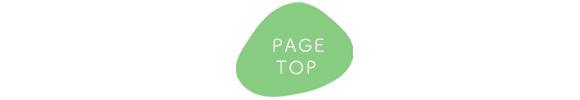 pagetop