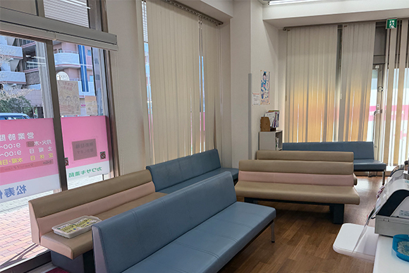 有限会社 カワサキ薬局　内観