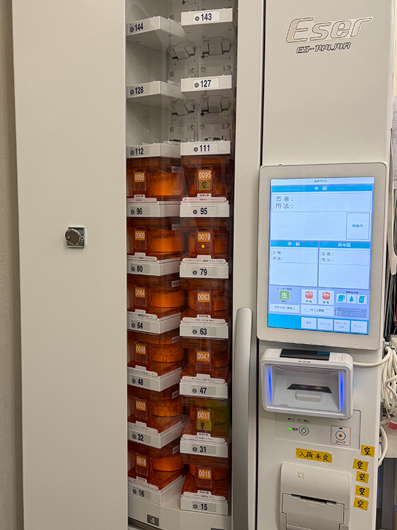 有限会社 カワサキ薬局　機器